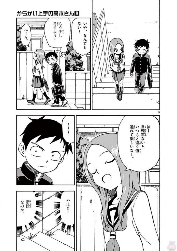 62