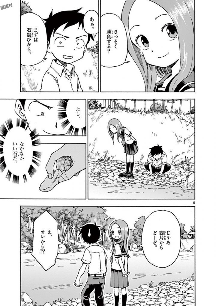140