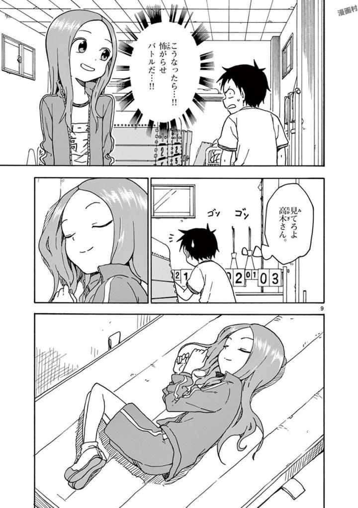 94