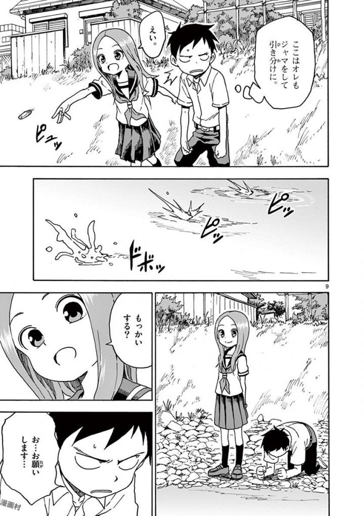 144
