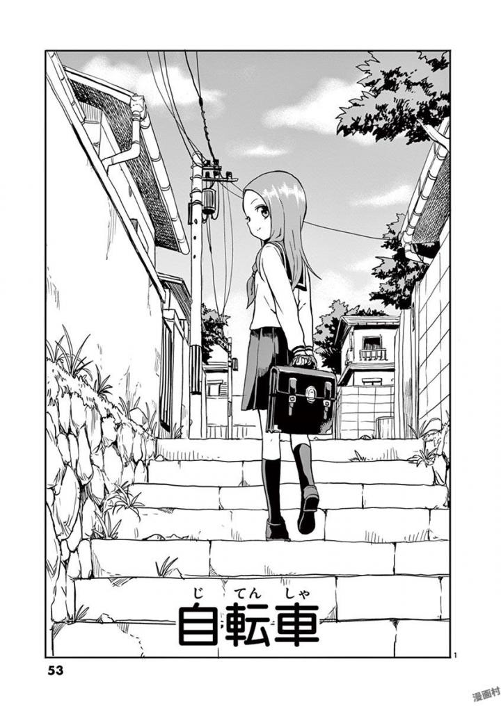 54