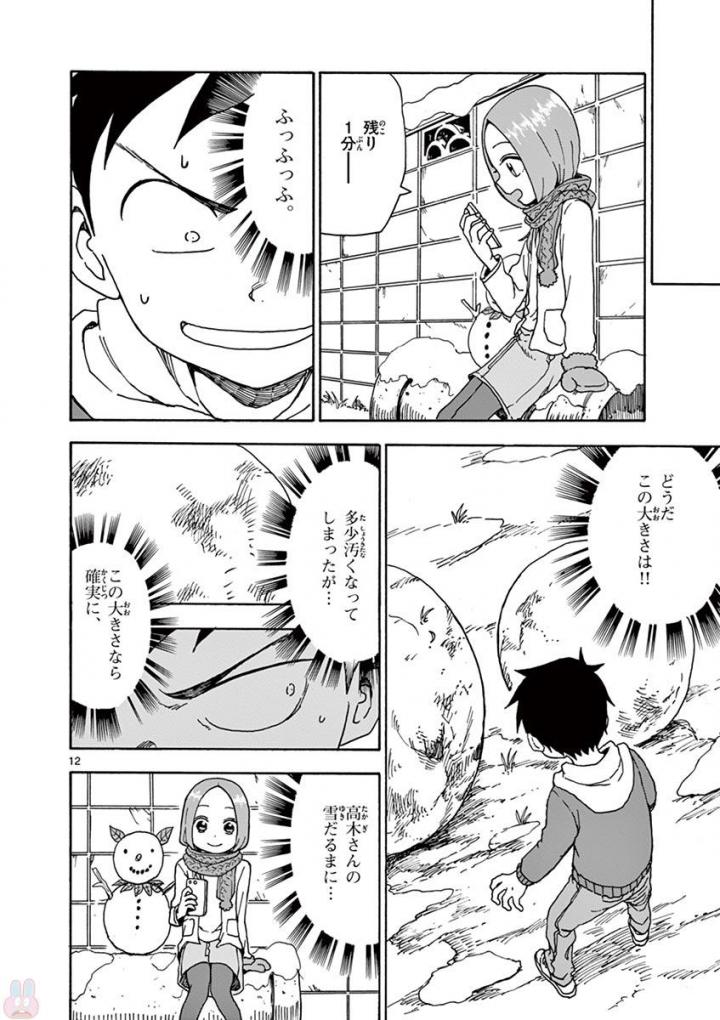115