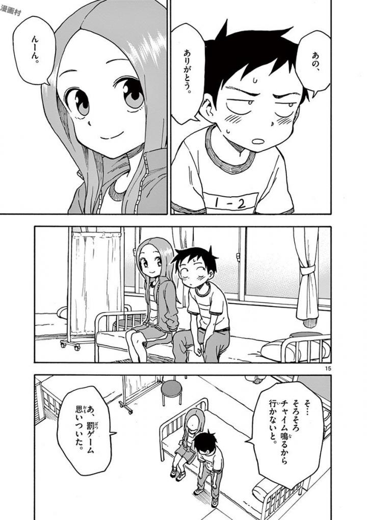 84