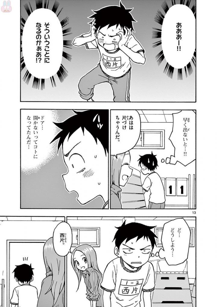 98