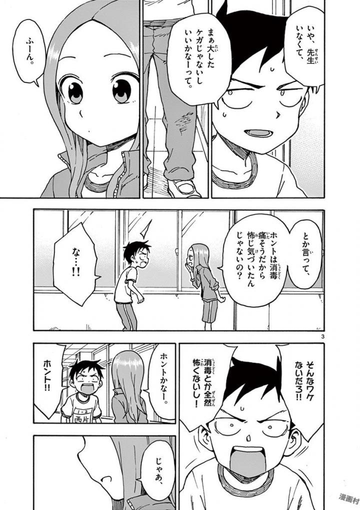 72