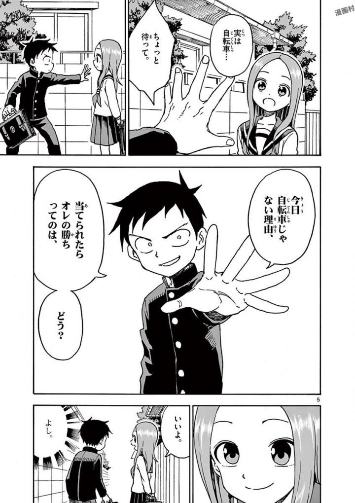 58