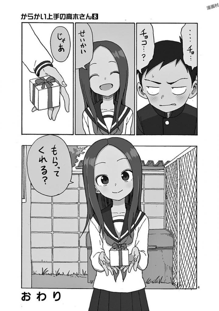 156