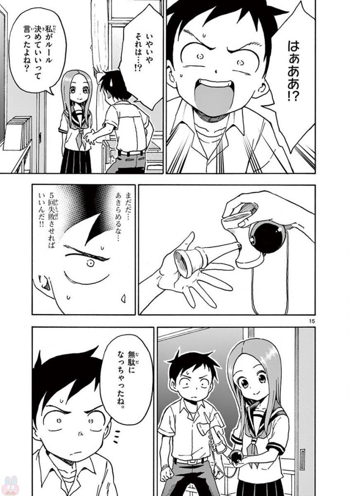 52