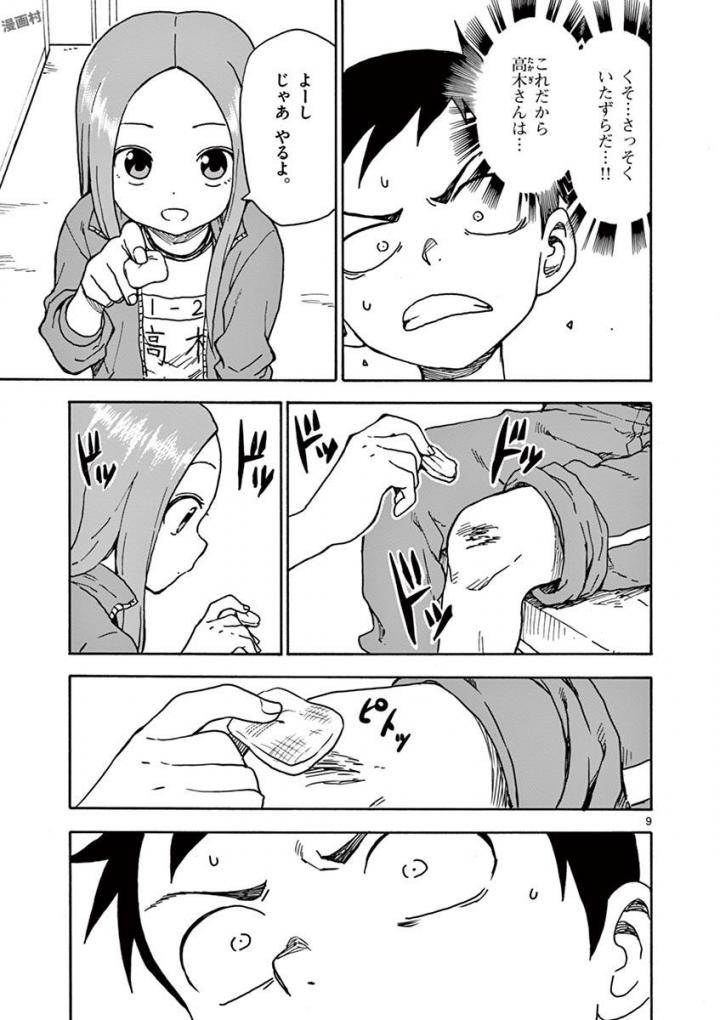 78
