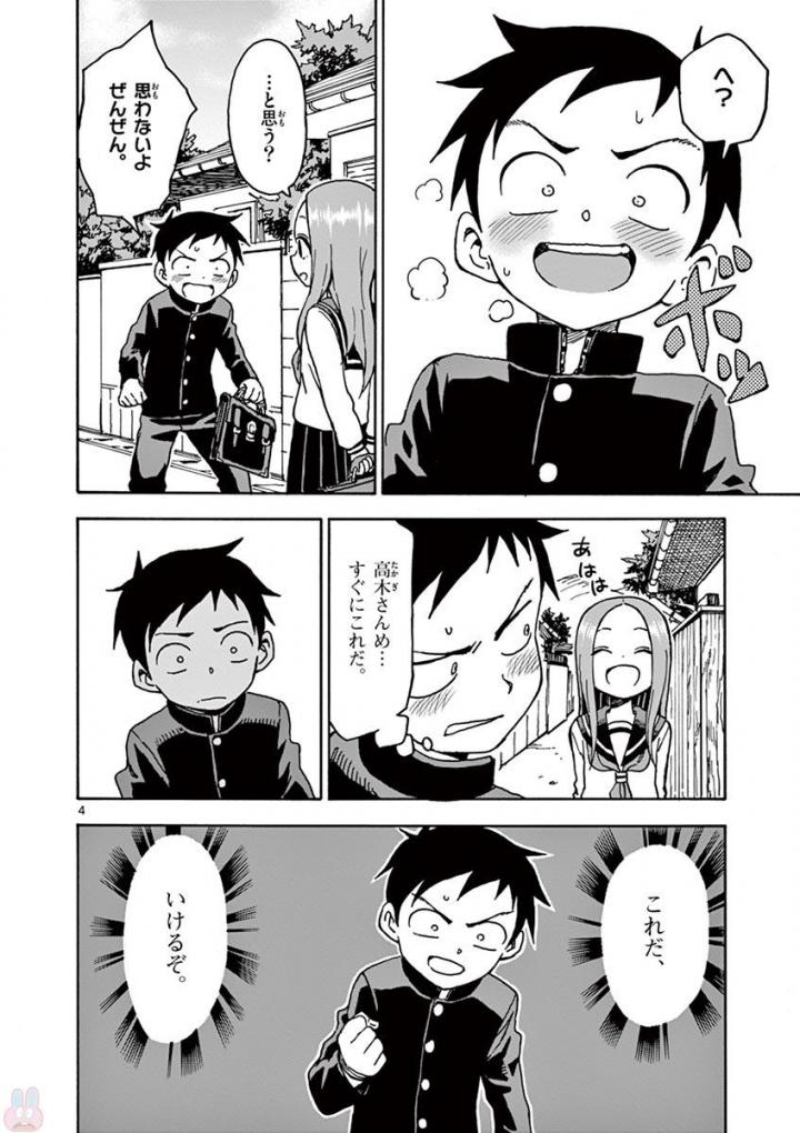 57