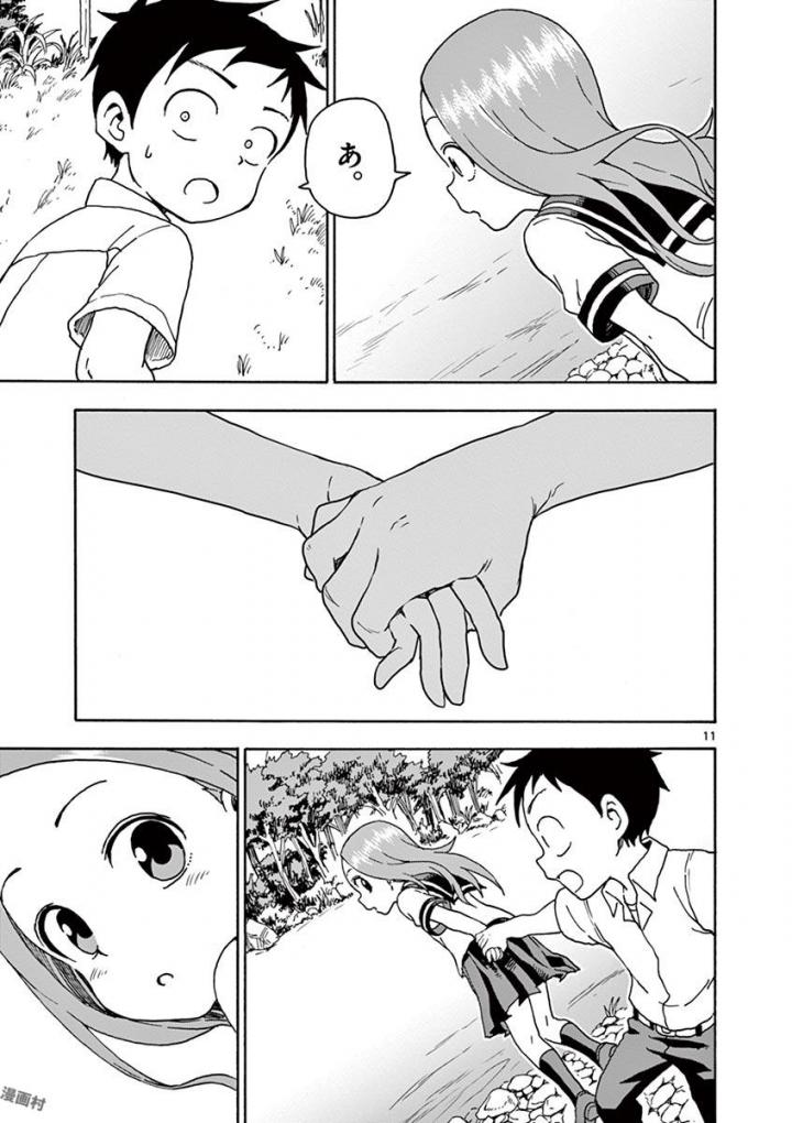 146