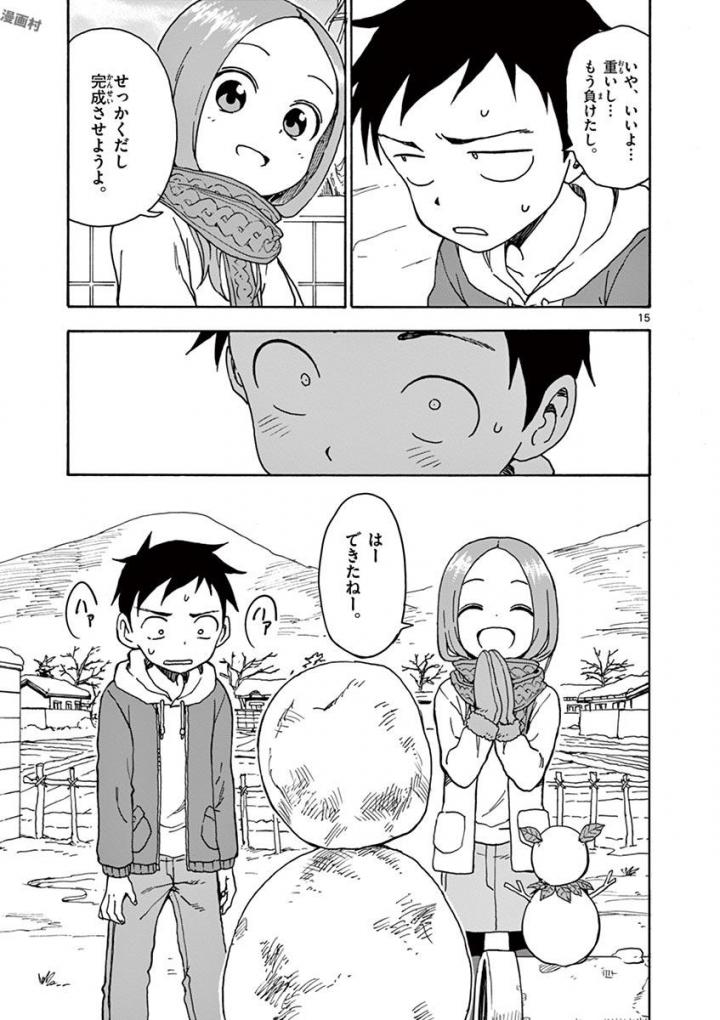 118