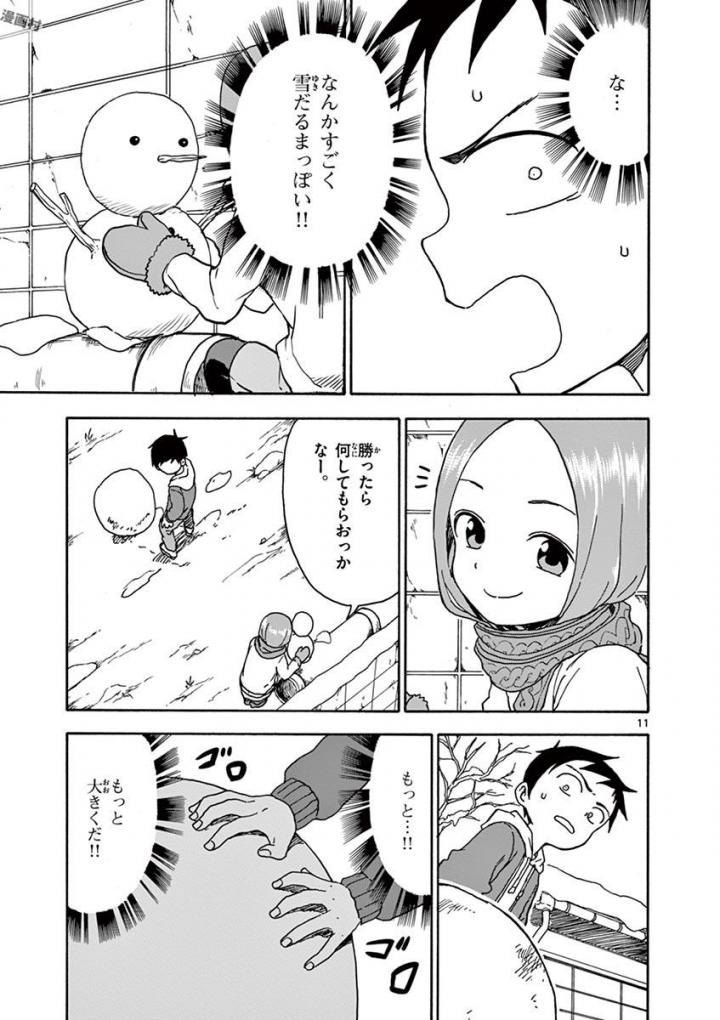114