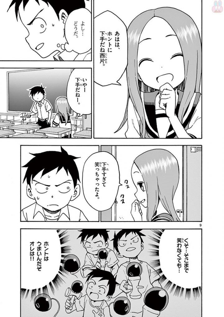 46