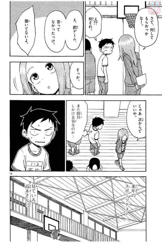 39
