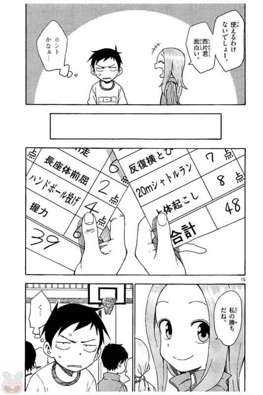 38