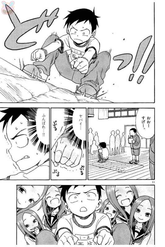 34
