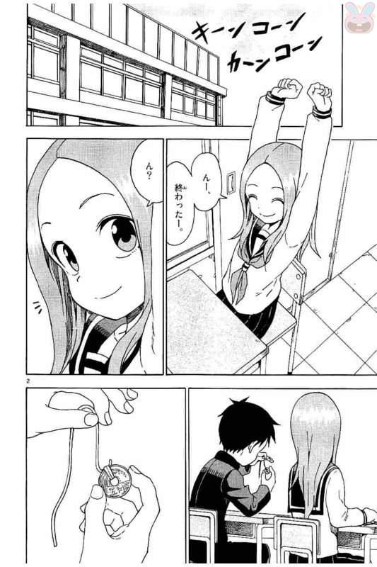 57
