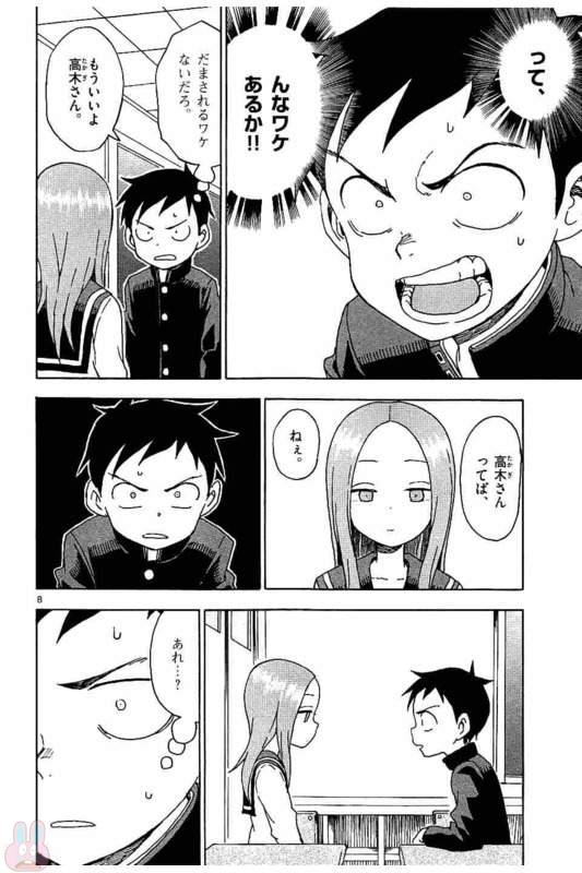 63