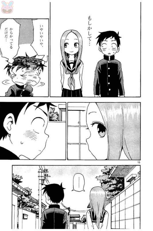 118