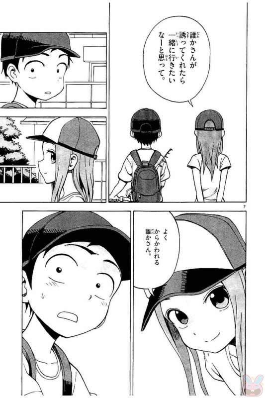 144