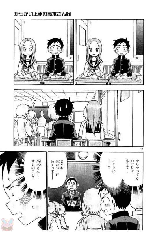 134