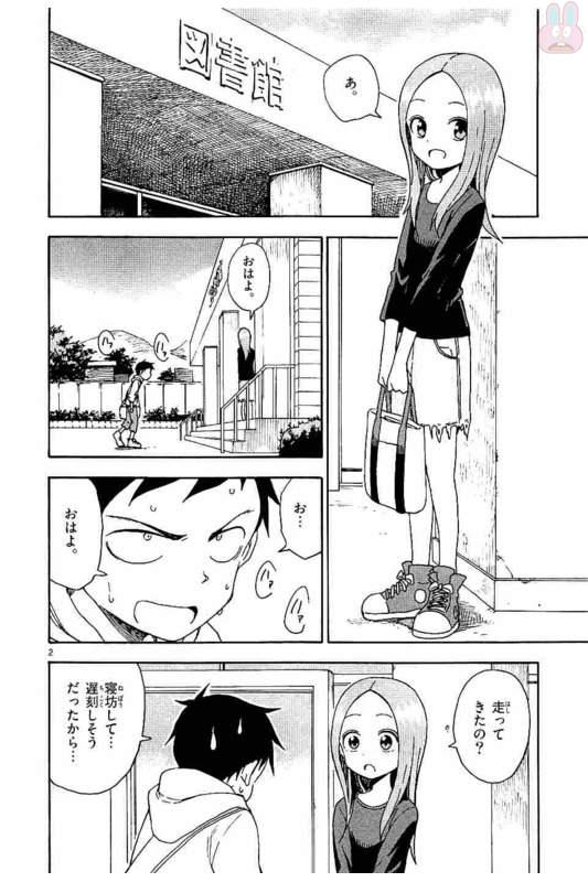 89
