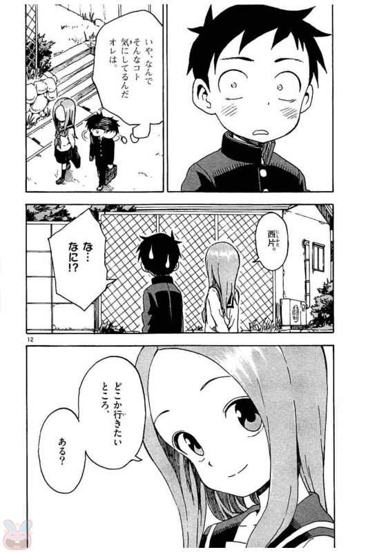 115
