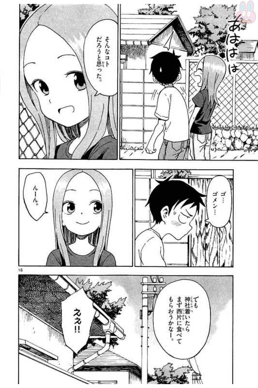 55