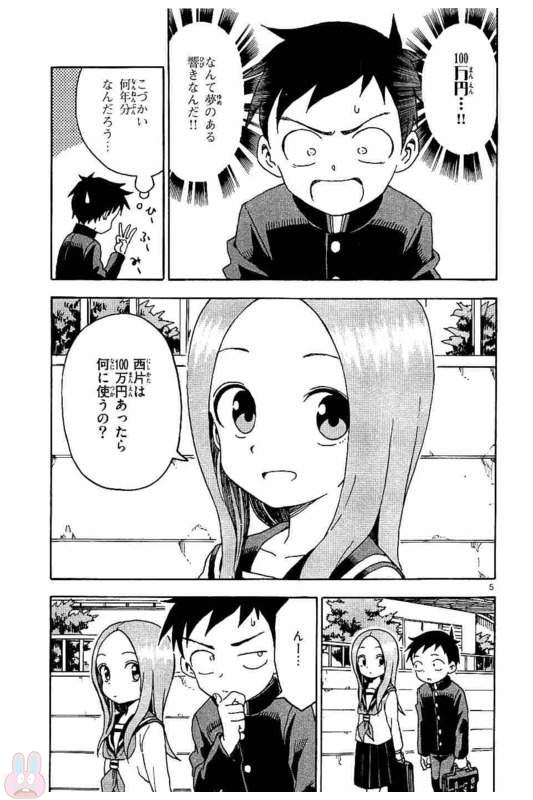 108