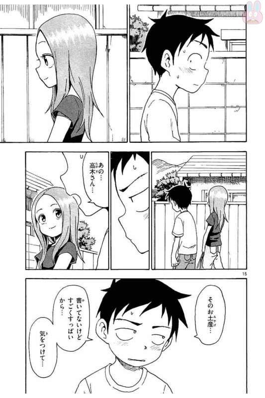 54