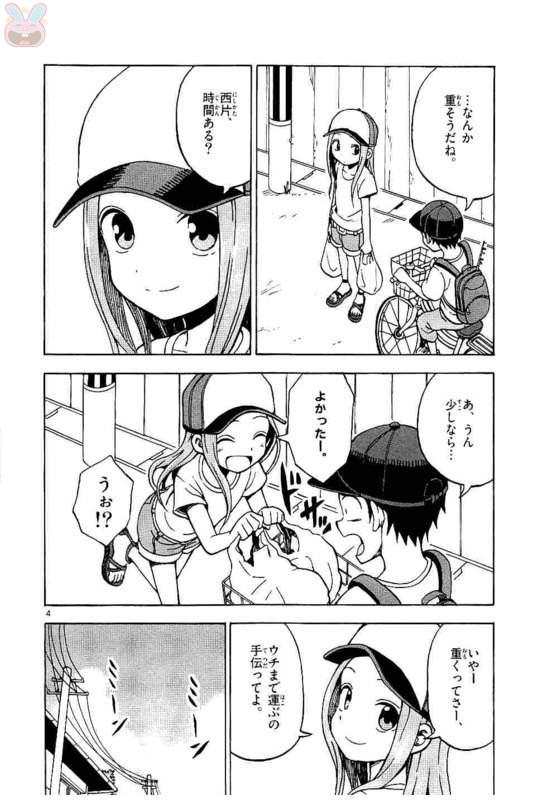 141