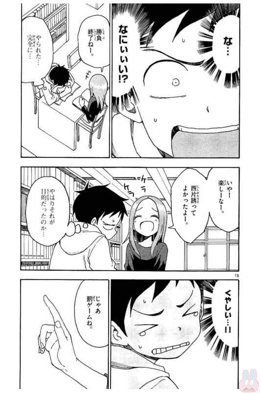 102