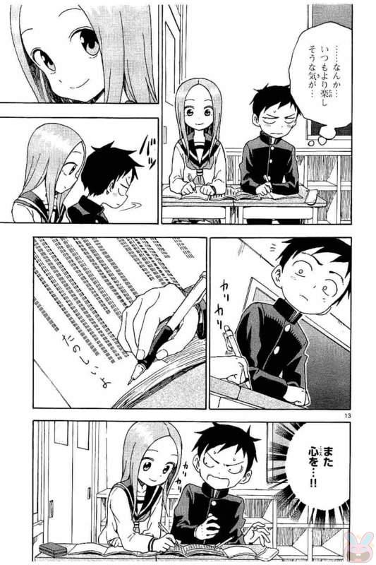 132