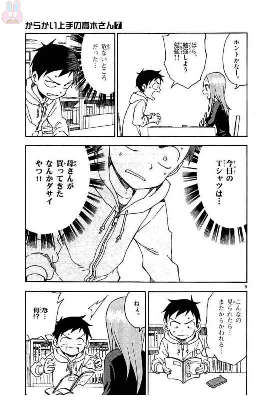 92