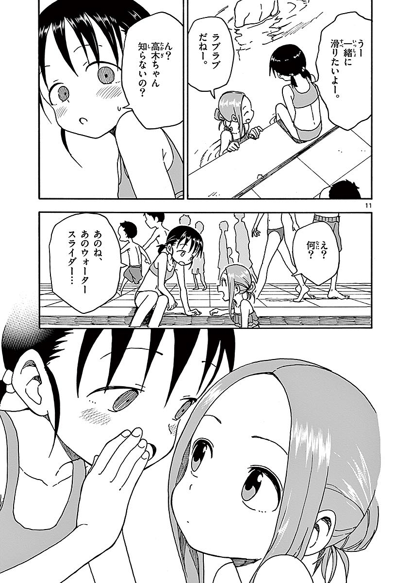62