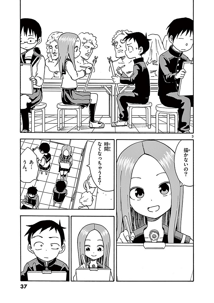 38
