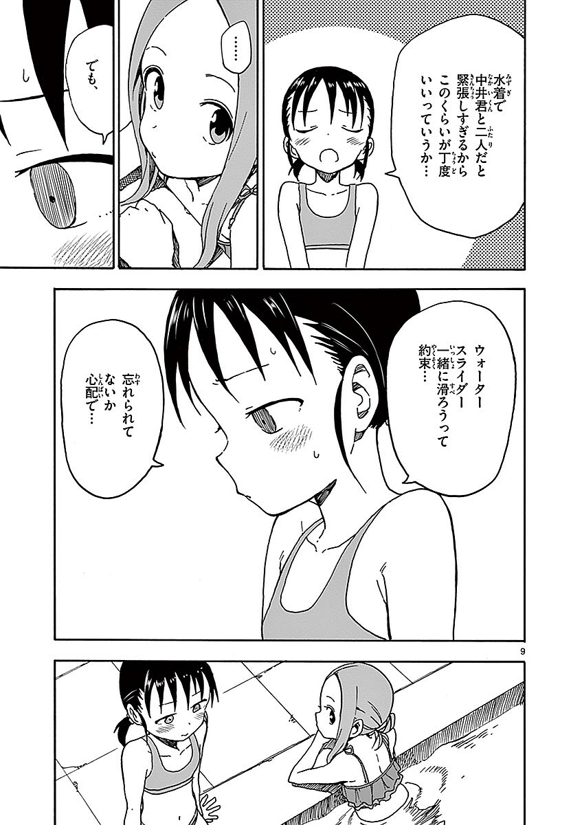60