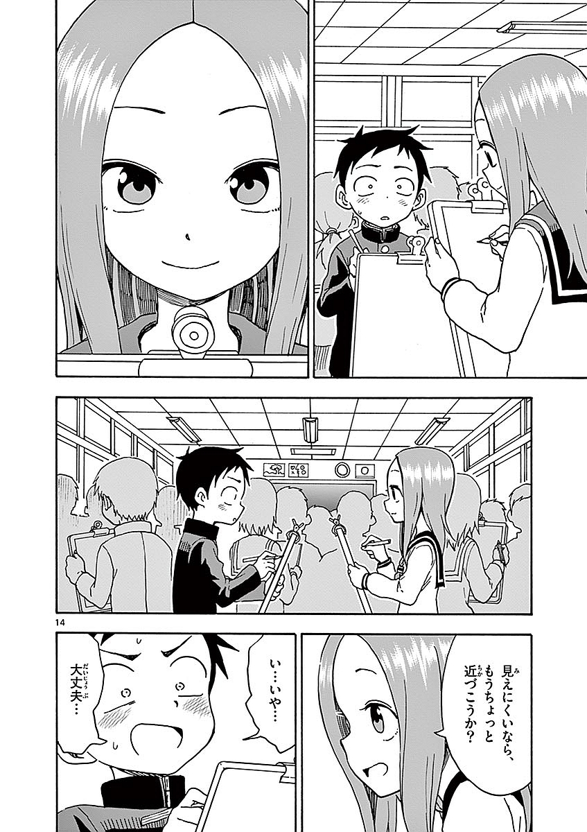 49