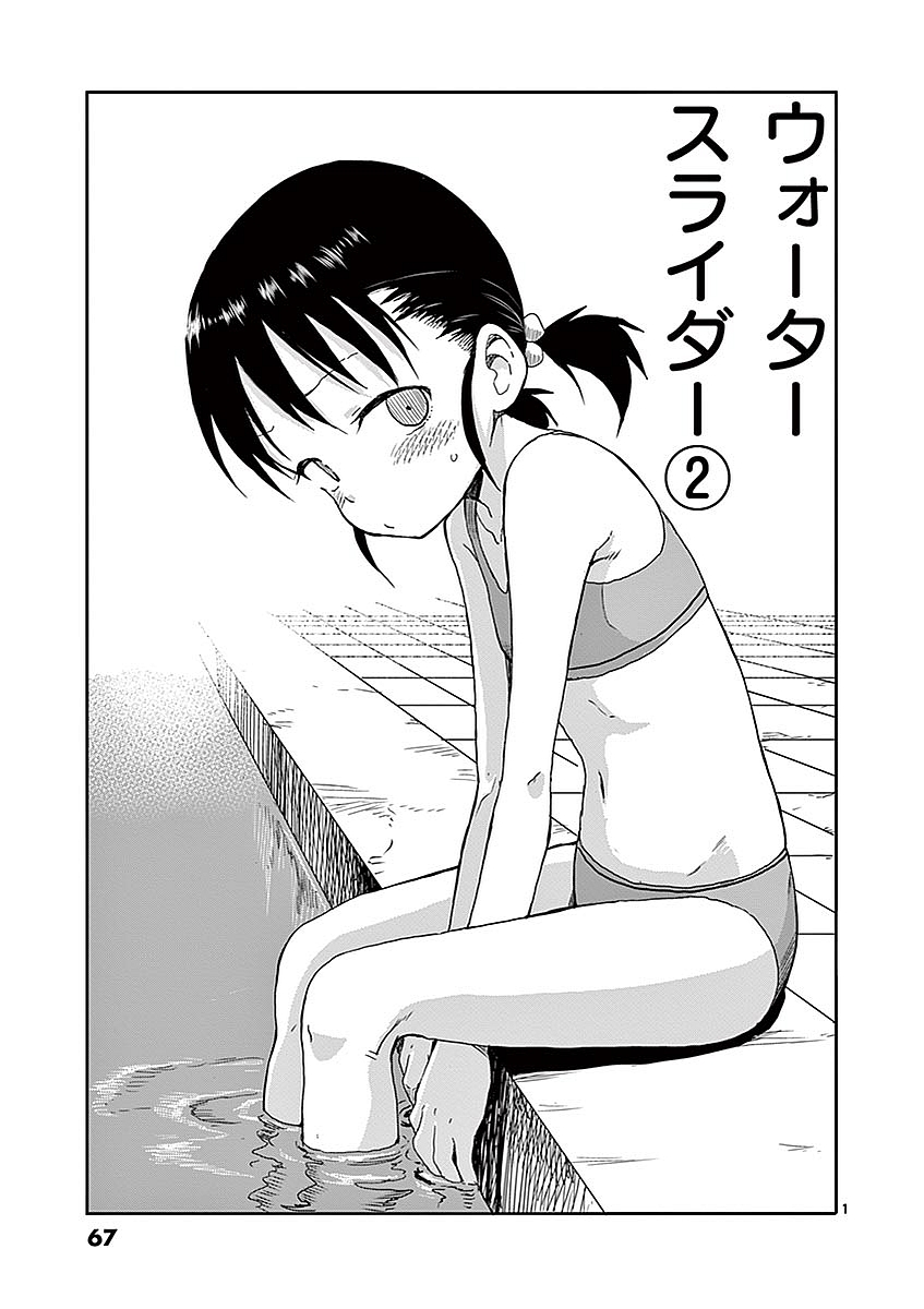 68