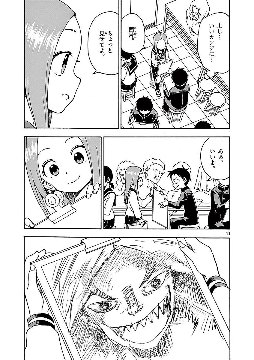 46
