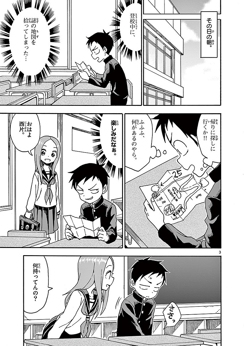 104