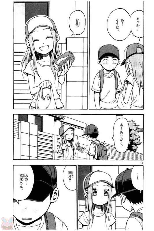 150