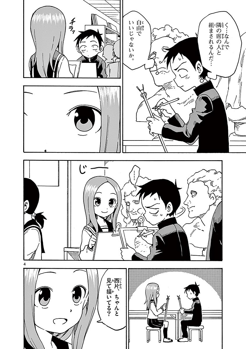 39