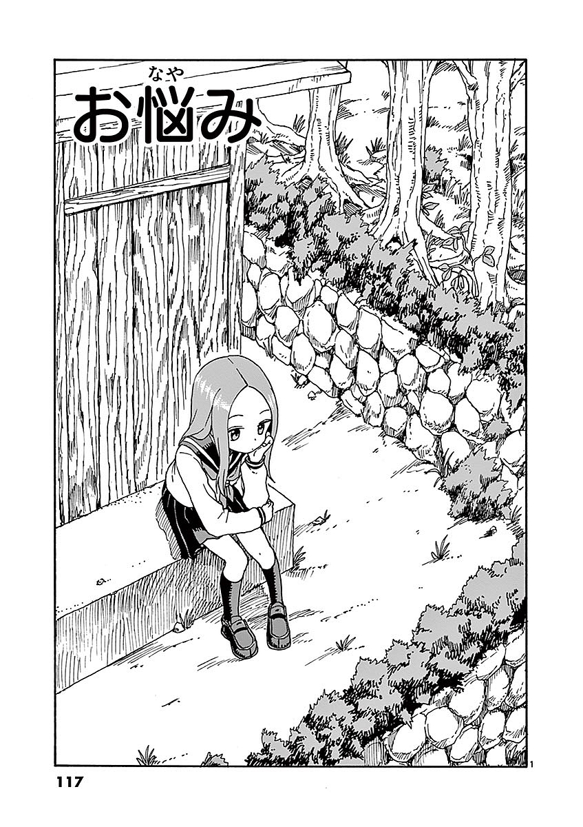 118