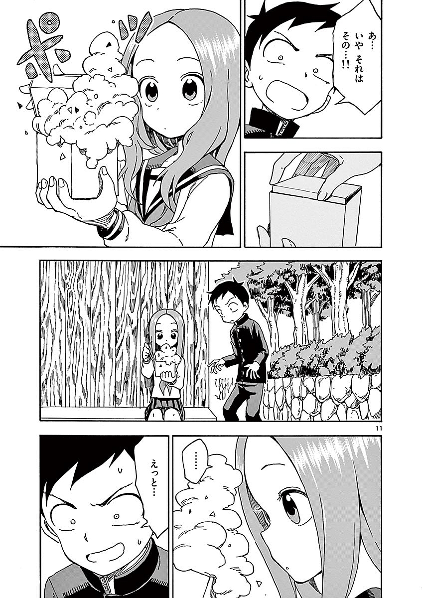 128
