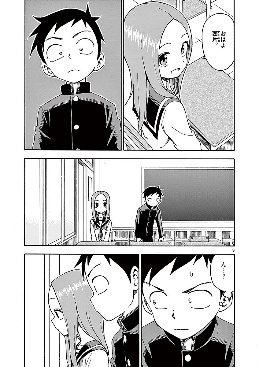120