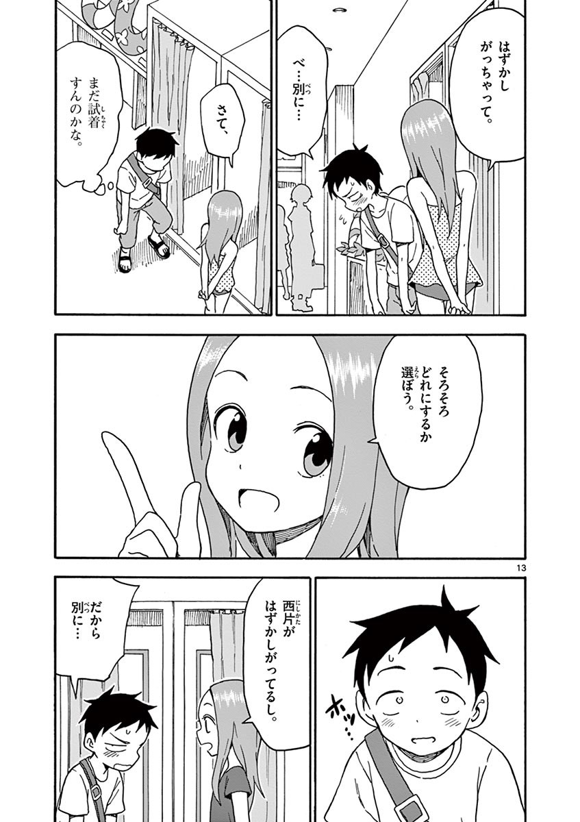 48