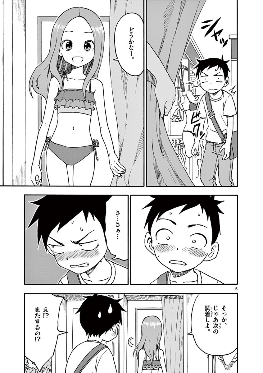 40