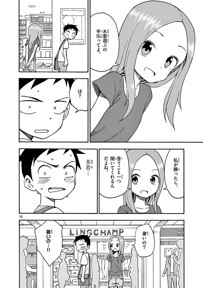35
